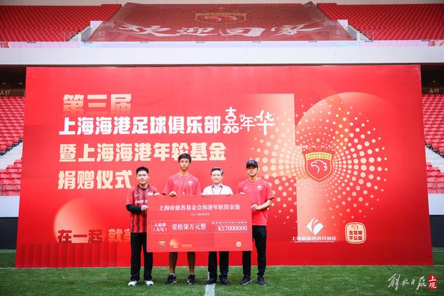 互联网热议的民间“新四大名著”你了解几本？